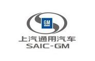 2016年Q1十大投訴車企-上汽通用居榜首