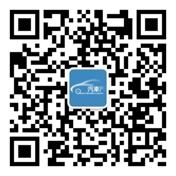 微信公眾號(hào)