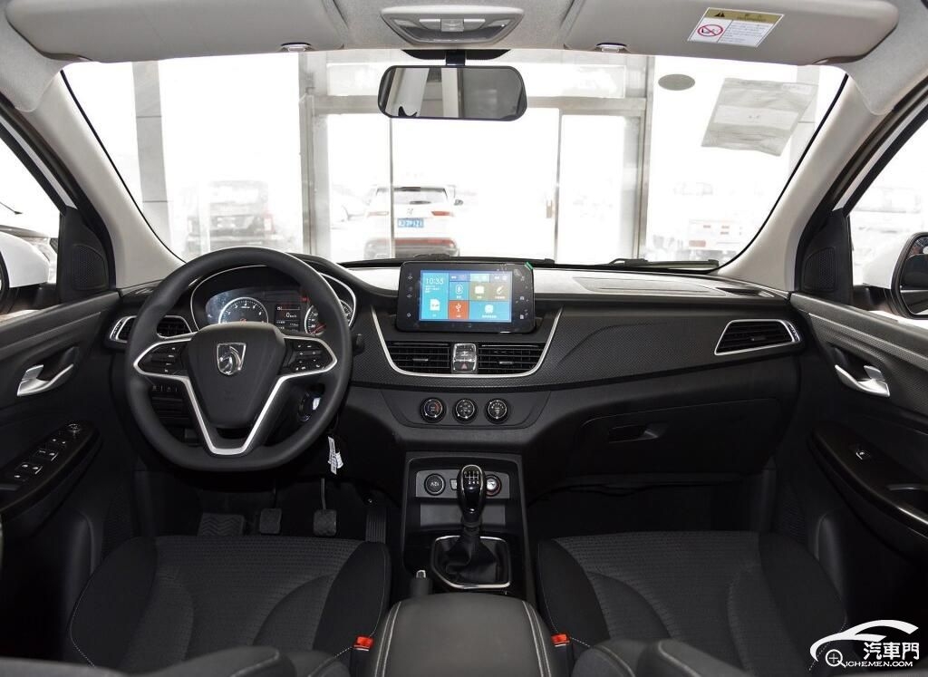 QQ截圖20190201092458