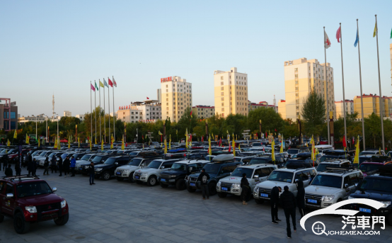 稿件5三菱車迷嘉年華新聞稿 （家庭越野角度）配圖版(2)(1)271