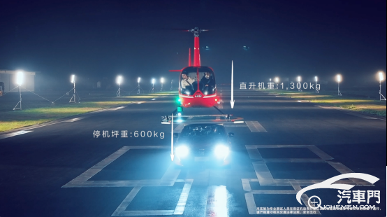 燃爆速度激情名場面 東風標致508L成功挑戰(zhàn)車頂“停機場”346