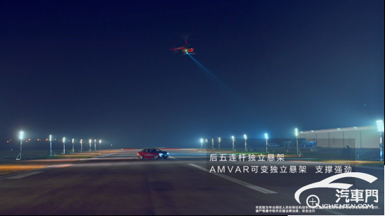 燃爆速度激情名場面 東風標致508L成功挑戰(zhàn)車頂“停機場”1001