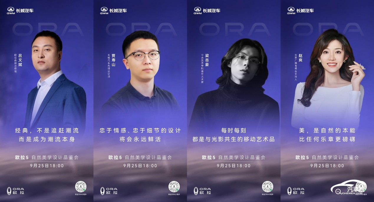 C:\Users\GW00174598\AppData\Roaming\DingTalk\545180859_v2\ImageFiles\cspace_27322739862_195343382365_人物海報(bào) 2.jpg_6bd5b8047b92ab36403829d3cca686f8