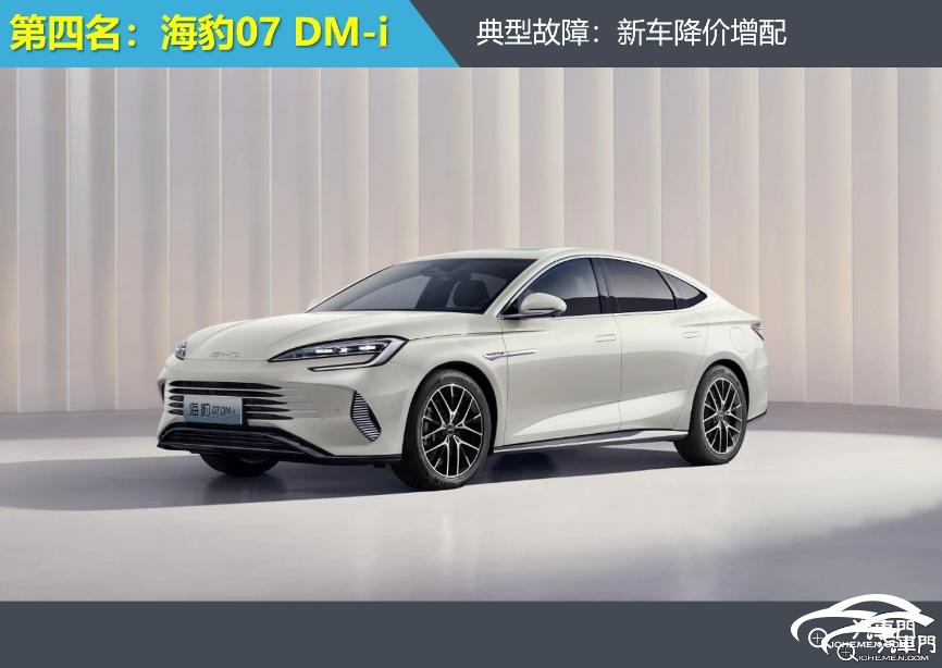 汽車停在路上

AI 生成的內(nèi)容可能不正確。