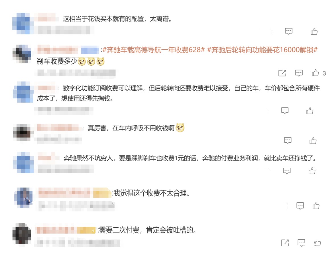 文本

AI 生成的內(nèi)容可能不正確。