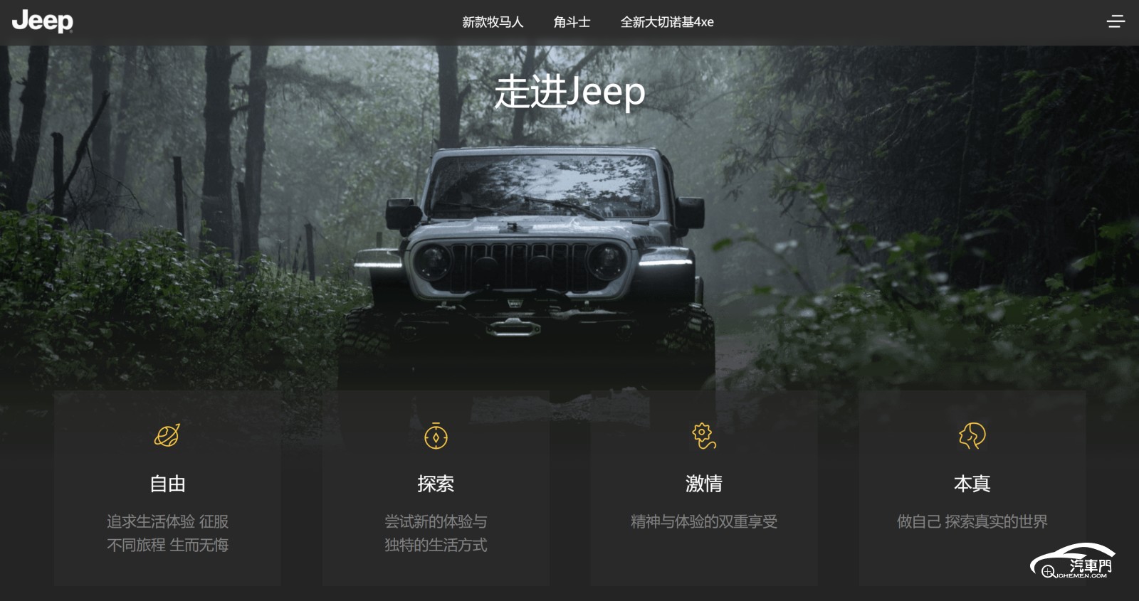 圖形用戶界面, 網(wǎng)站

AI 生成的內(nèi)容可能不正確。