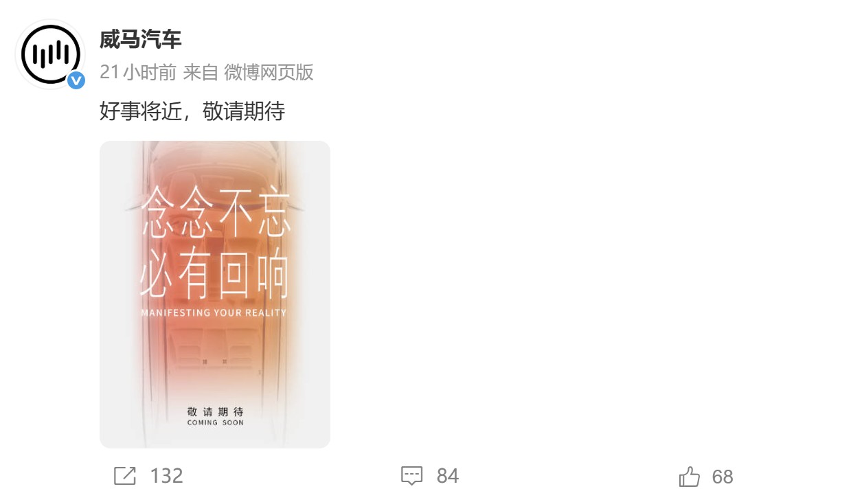 圖形用戶界面, 應(yīng)用程序, PowerPoint

AI 生成的內(nèi)容可能不正確。