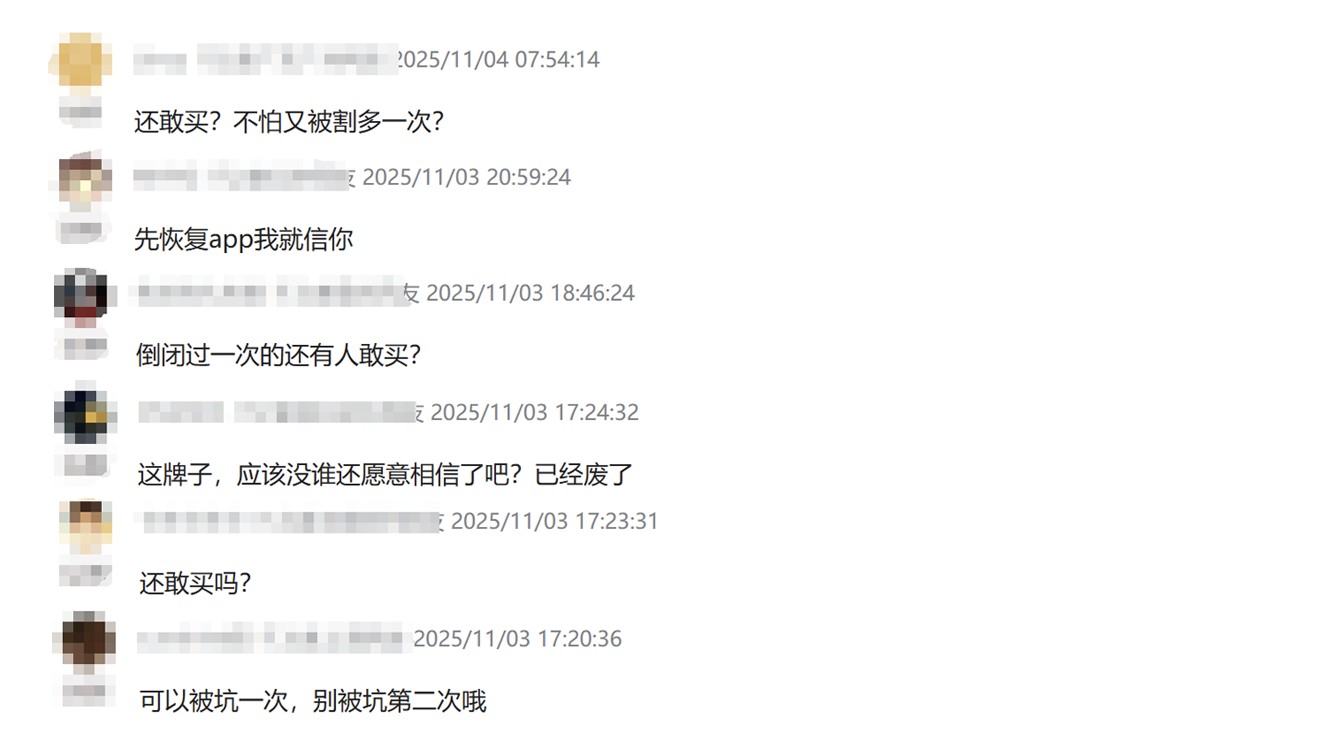 圖形用戶界面, 文本, 應(yīng)用程序

AI 生成的內(nèi)容可能不正確。