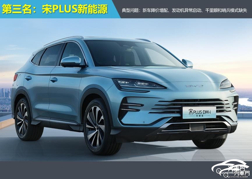 汽車停在路上

AI 生成的內(nèi)容可能不正確。