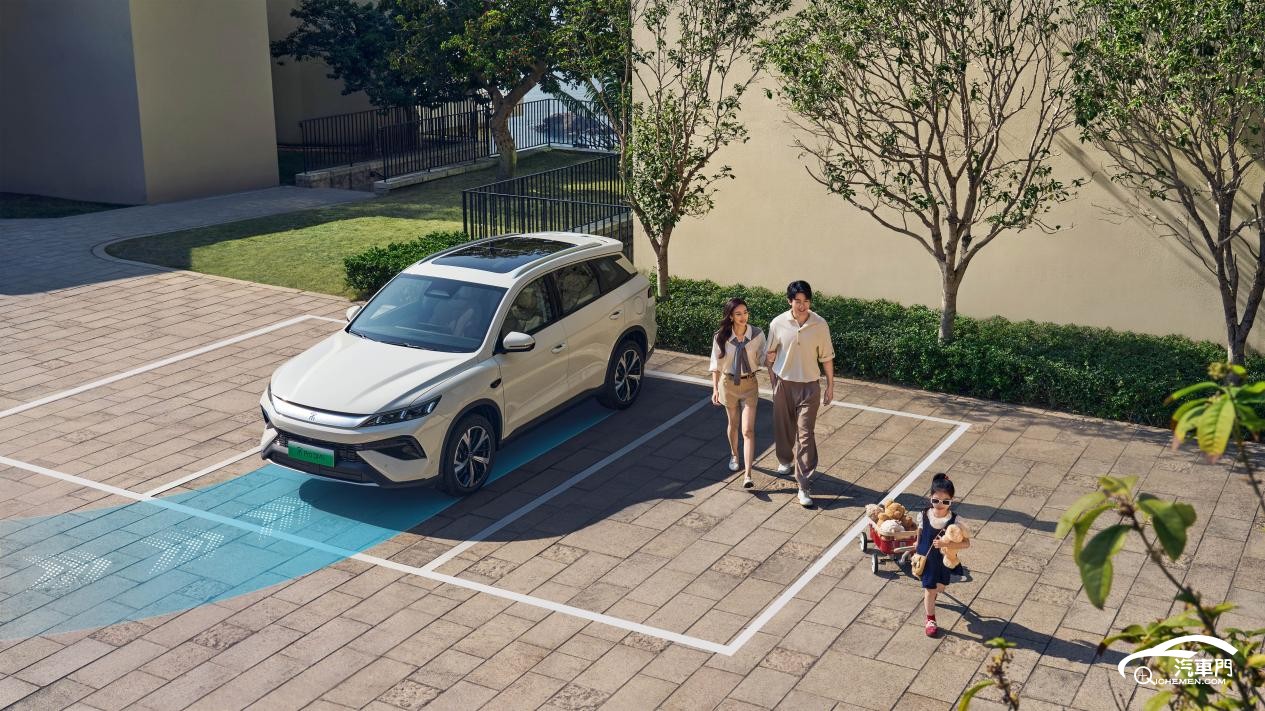 20251230宋pro-dmi-場(chǎng)景圖1119 1