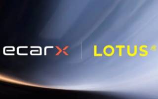 智能座艙生態(tài)系統(tǒng)創(chuàng)新 路特斯科技獲億咖通2300萬美元戰(zhàn)略投資